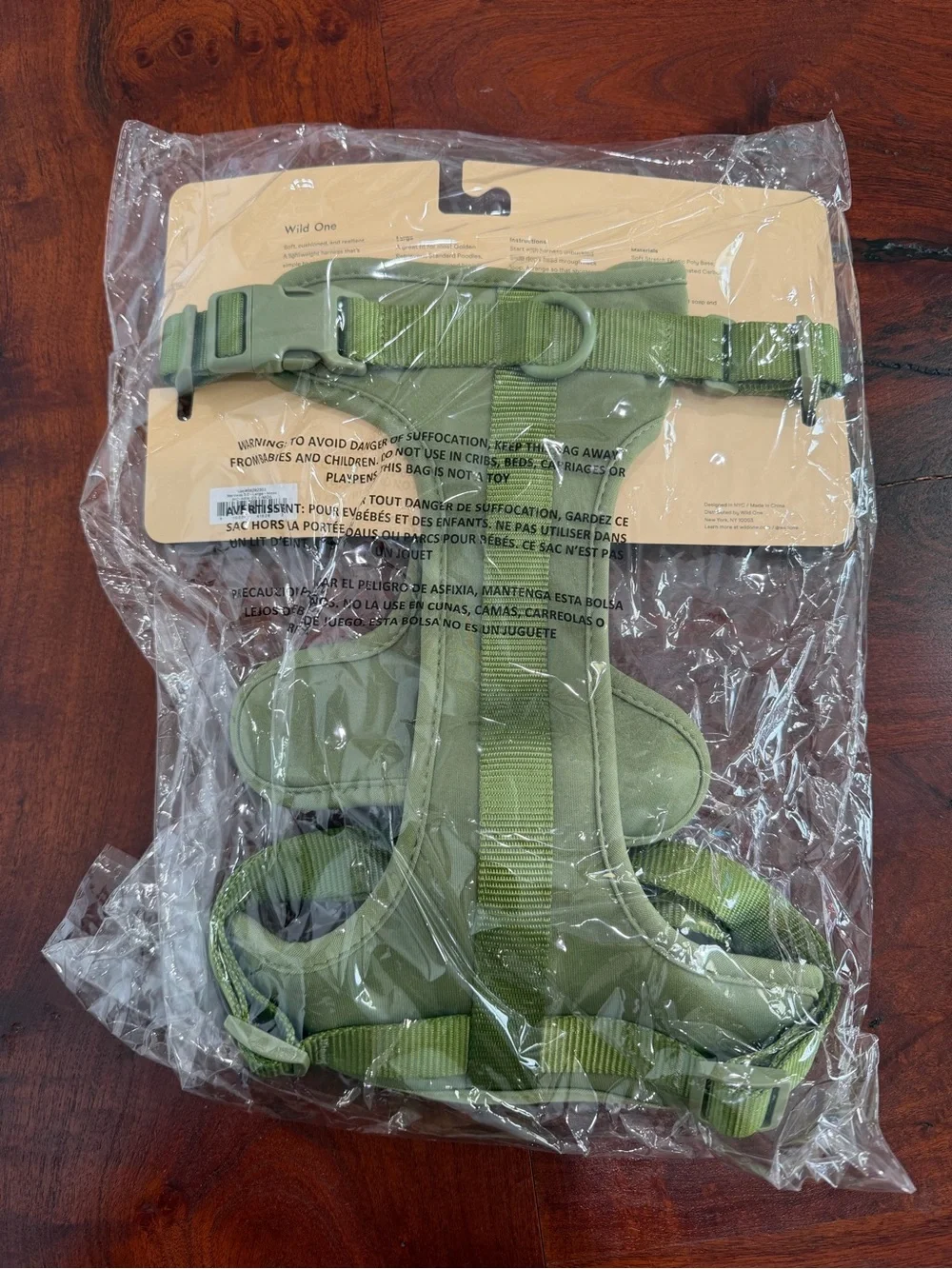 Olive Green Dog Harness - Large